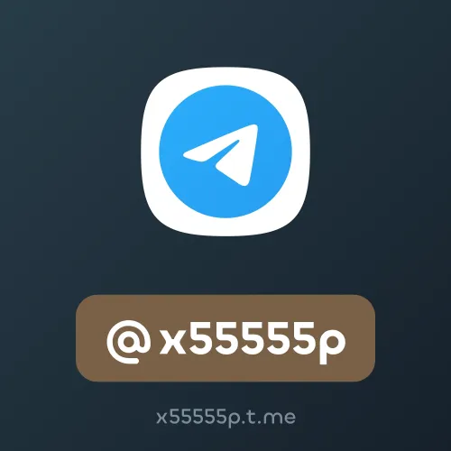 @x55555p
