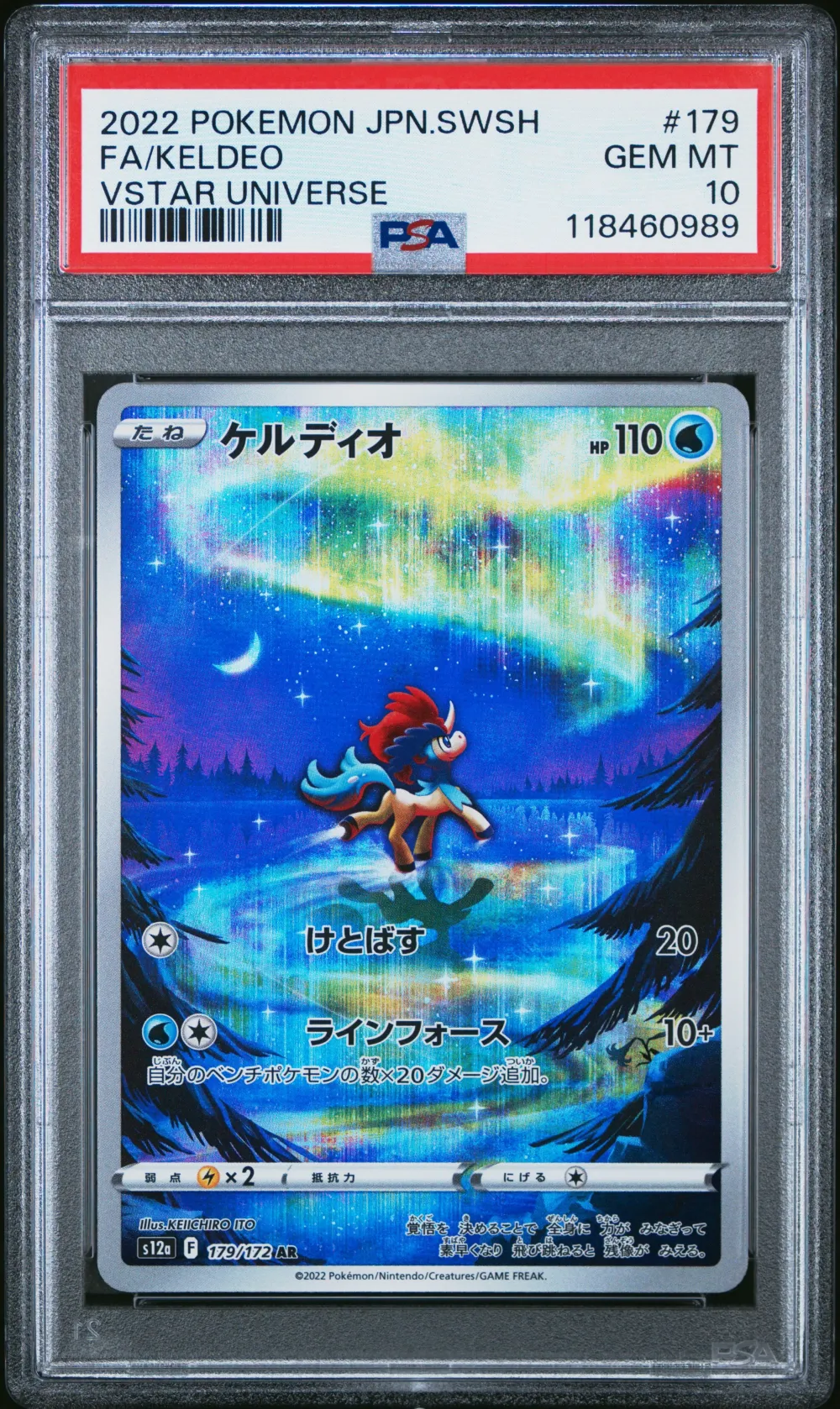 2022 #179 Full Art/Keldeo PSA 10