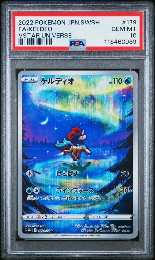 2022 #179 Full Art/Keldeo PSA 10