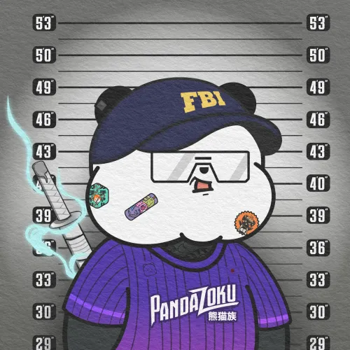 Kanpai Panda #1776
