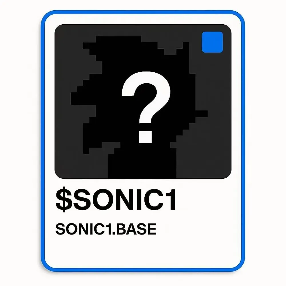 SONIC1 #41