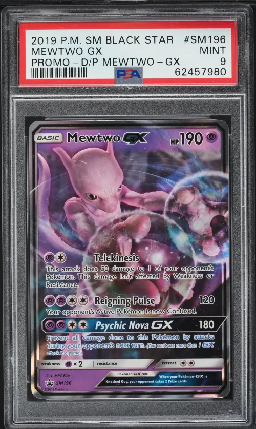 2019 #SM196 Mewtwo GX PSA 9 SM B