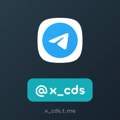 @x_cds