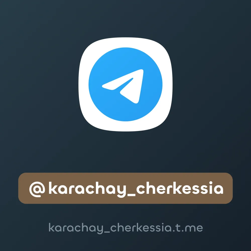 @karachay_cherkessia
