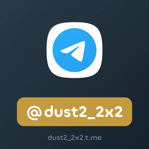 @dust2_2x2