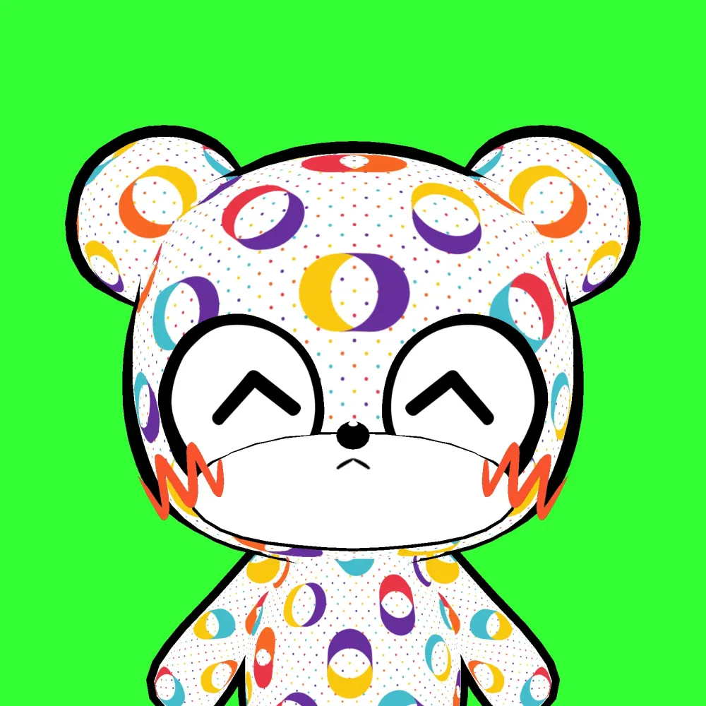 KUMALEON #797