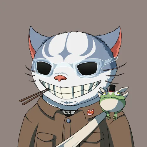 Kitaro #1232