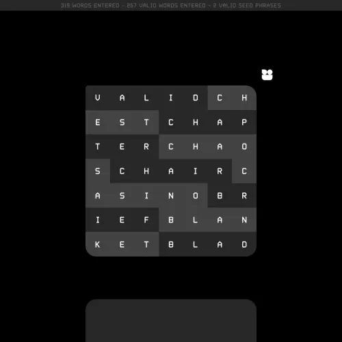 vvords, Set 026, Ed. 40 #12263