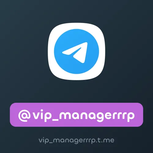 @vip_managerrrp