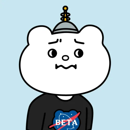 Betakkuma #1751
