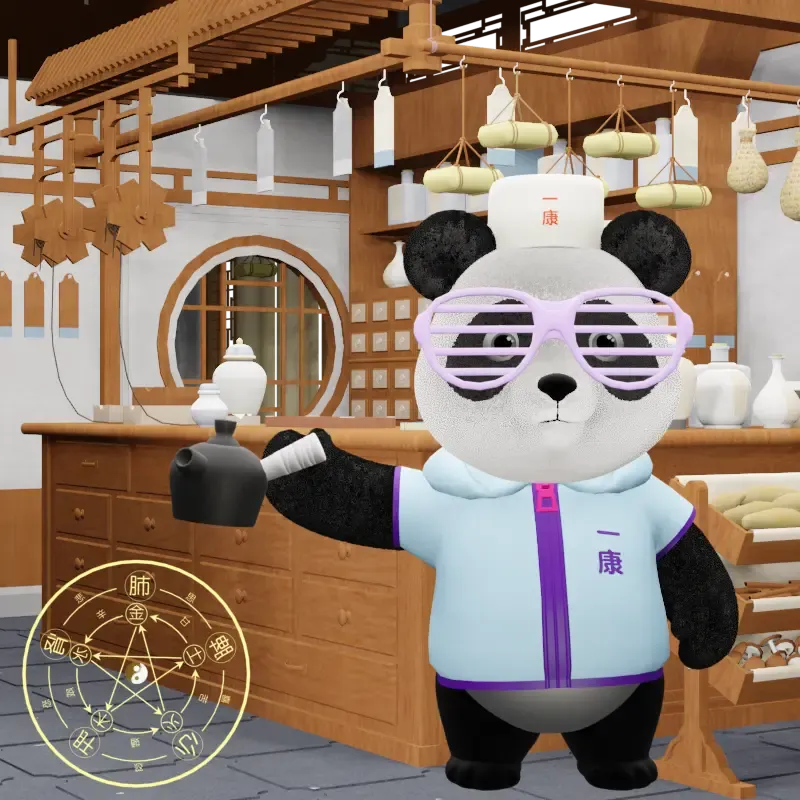 YKpanda #129