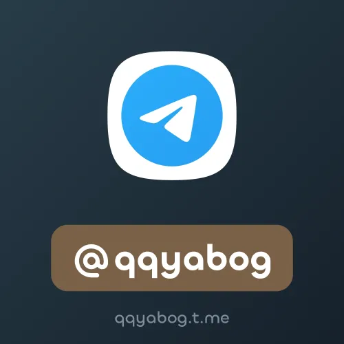@qqyabog
