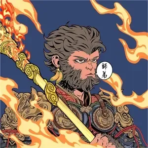 wukong ＃466 （＃425219731）