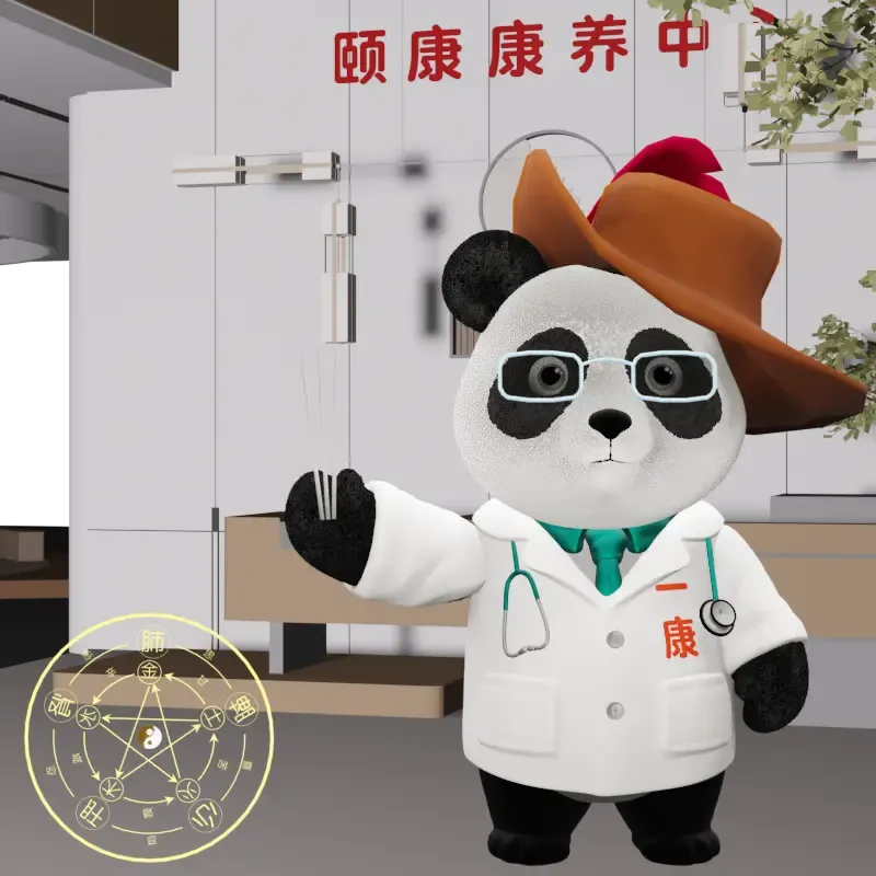 YKpanda #297