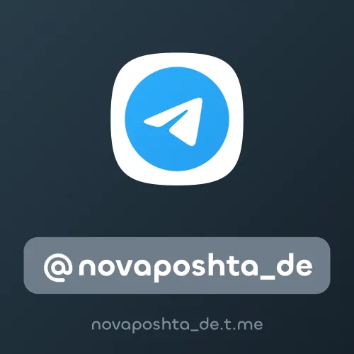 @novaposhta_de