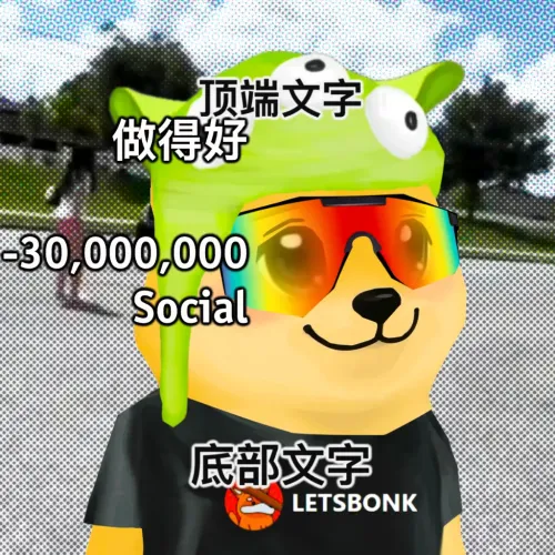 Bonkyo #654