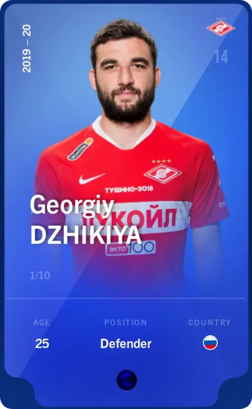 Georgiy Dzhikiya 2019-20 • Super Rare 1/10