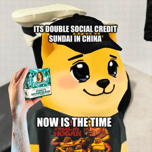 Bonkyo #606