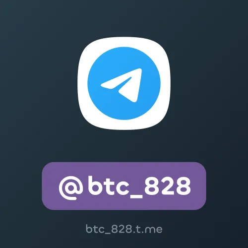 @btc_828