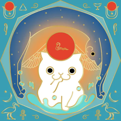 AEON #7