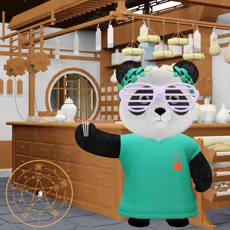 YKpanda #1275