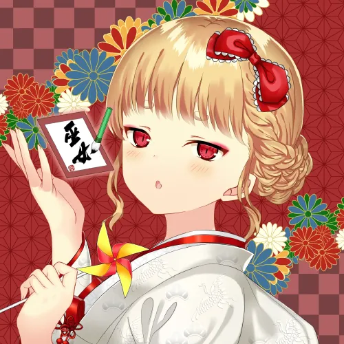 KAGURA #1409