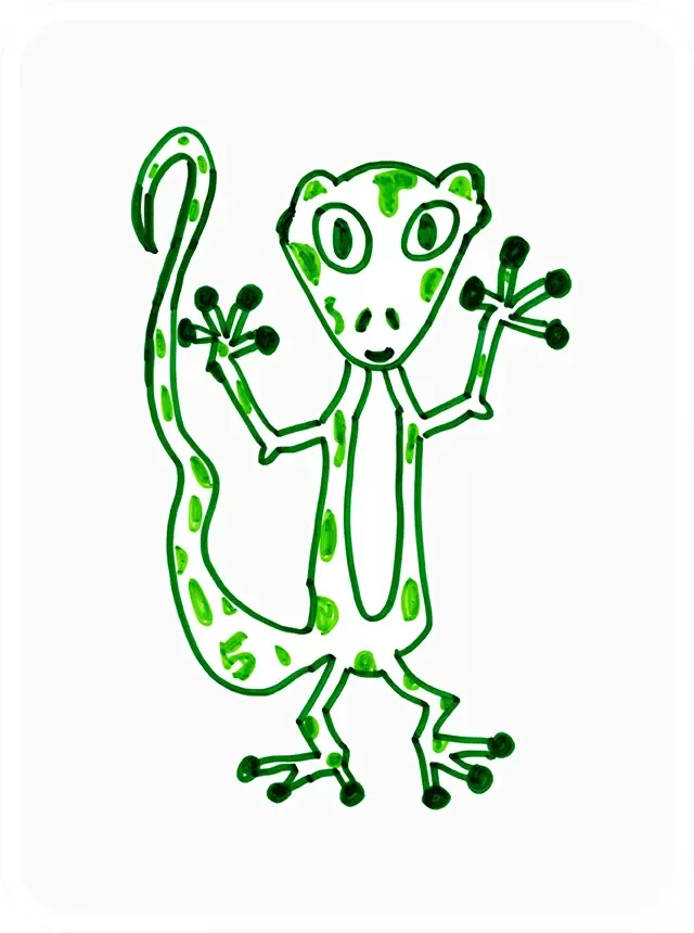 GutsyGecko #4472