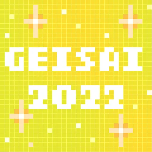 GEISAI 2022 Honey Yellow×Lime Green #031