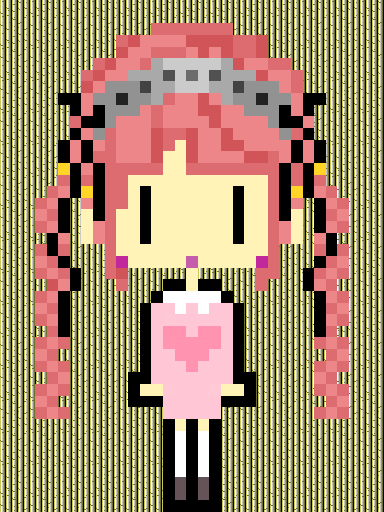 Kagami 1333 #1333