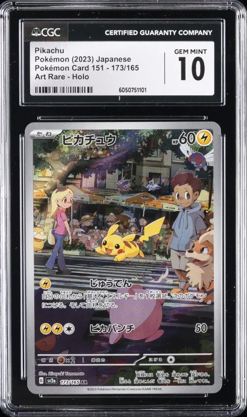 2023 #173 Pikachu CGC 10 Japanes