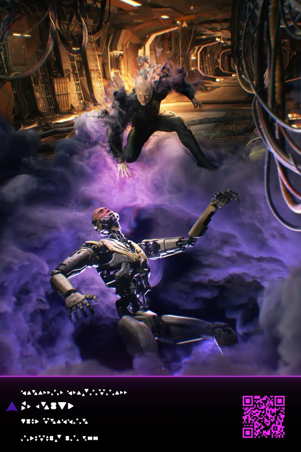 Void Trapper #100200353