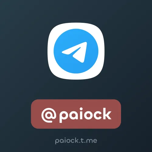 @paiock