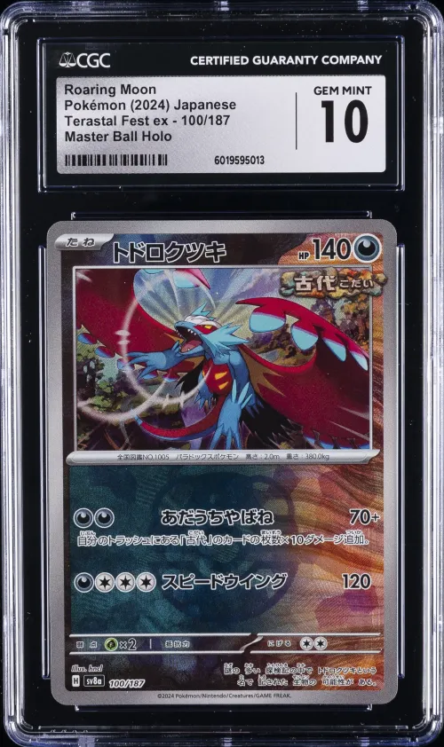 2024 #100 Roaring Moon CGC 10 Ge