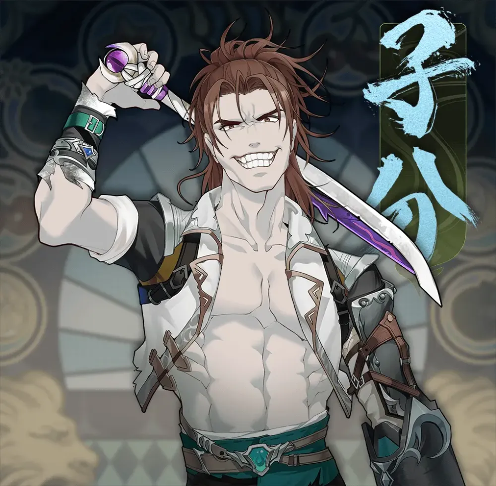 DigiDaigaku Villains #419
