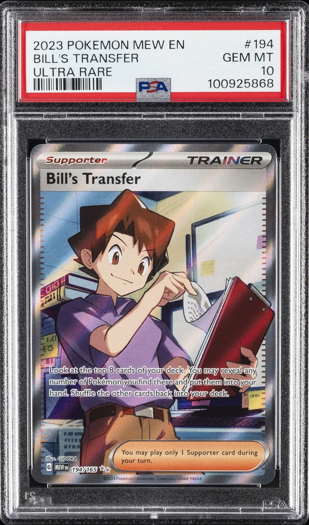 2023 #194 Bill's Transfer PSA 10