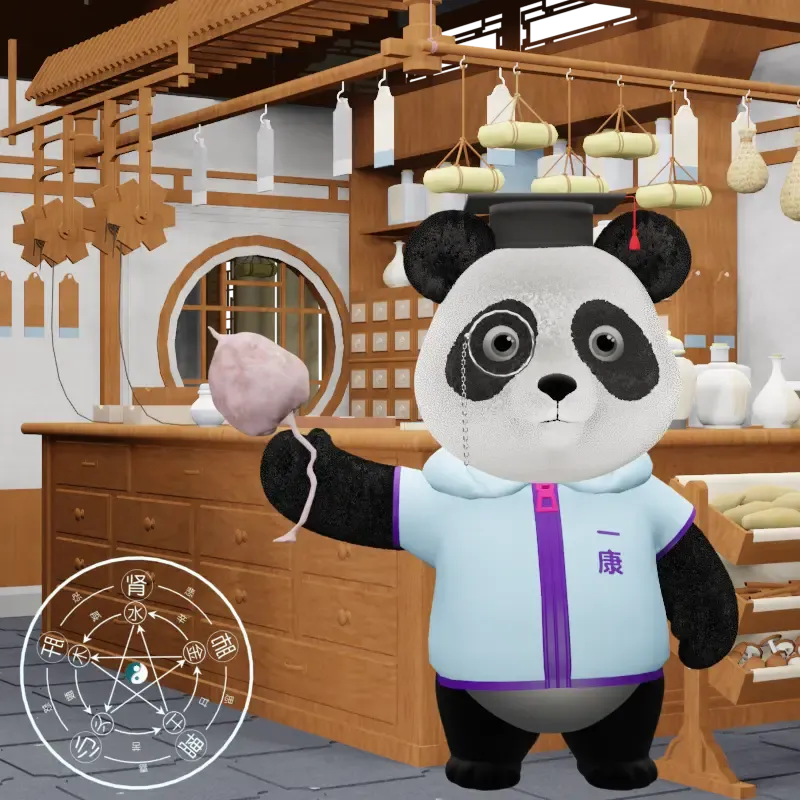 YKpanda #997