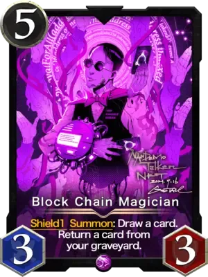 Block Chain Magician 134800005 #134800005