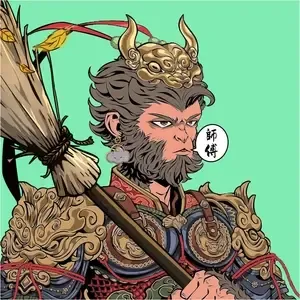 wukong ＃4539 （＃430061094）