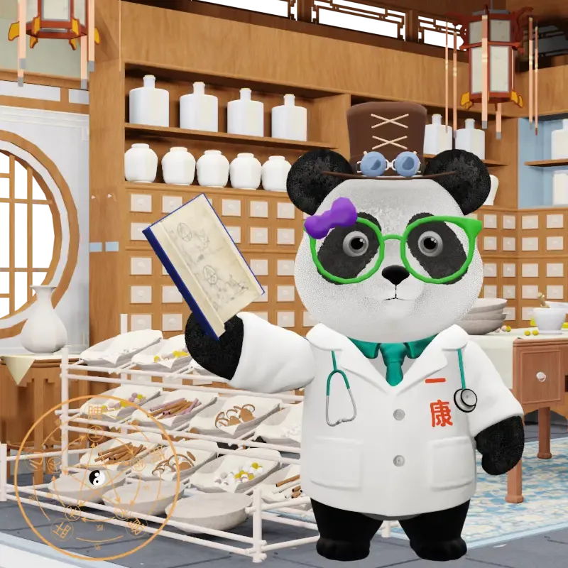 YKpanda #1256