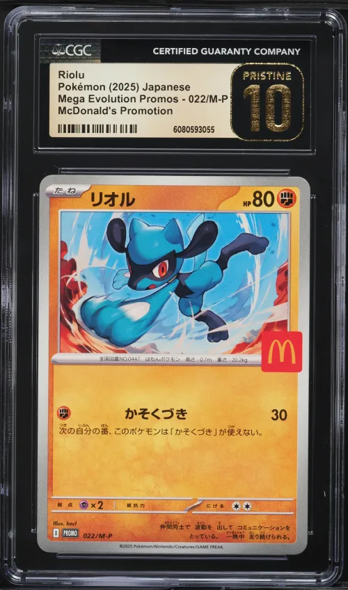 2025 #022 Riolu CGC 10 Pristine