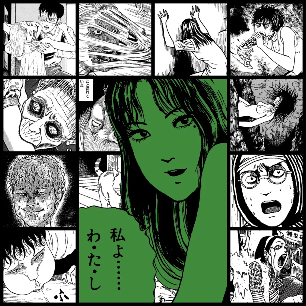 TOMIE by Junji Ito #180