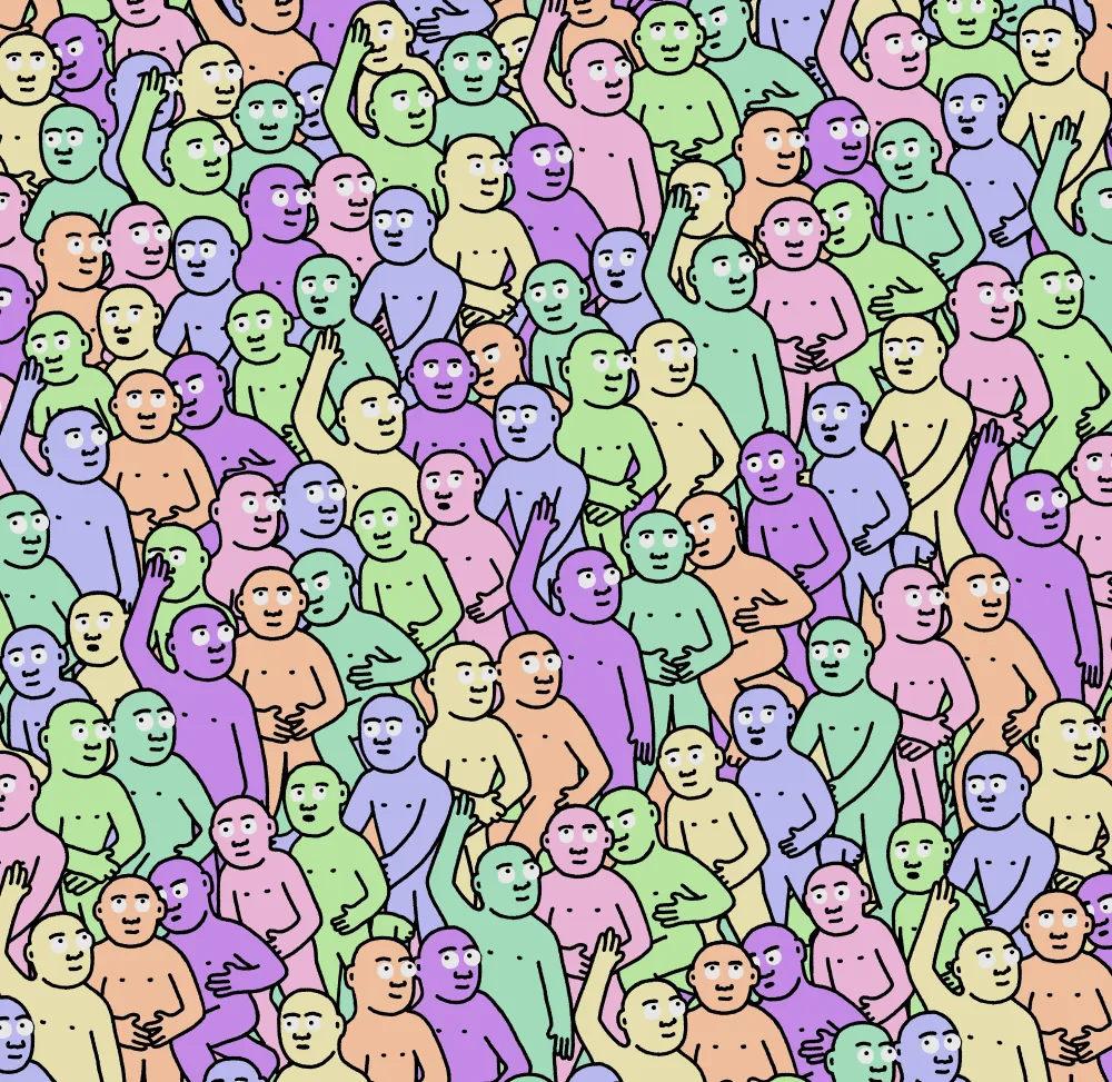Crowd #8524
