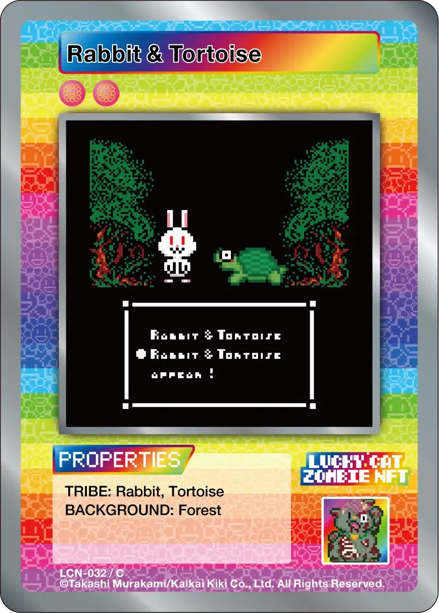 Rabbit & Tortoise #32