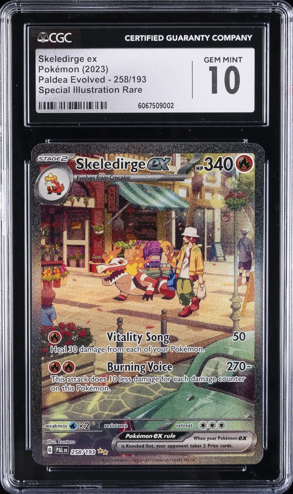 2023 #258 Skeledirge EX CGC 10 P