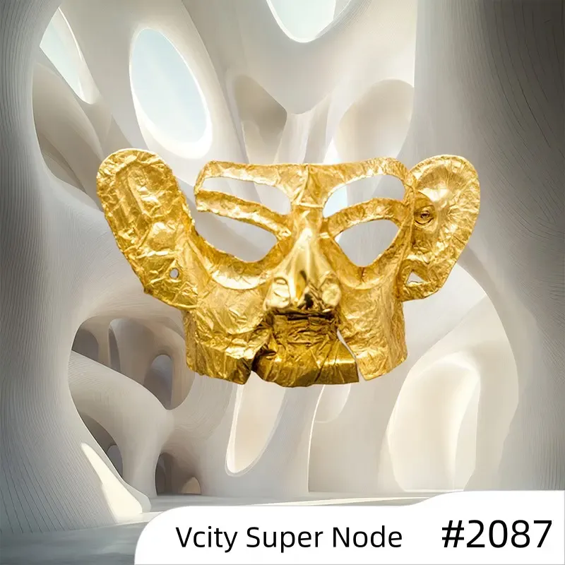 Personal Super Node #2087