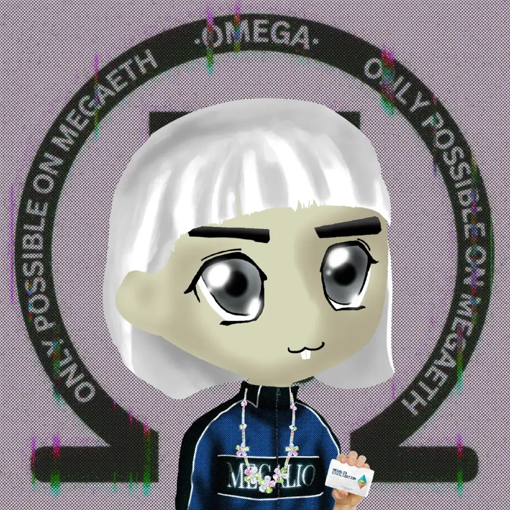 Megalio #2954