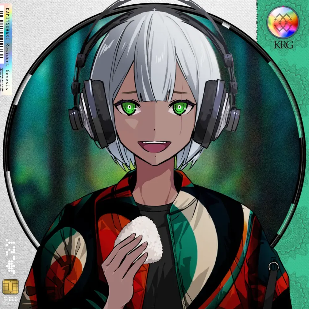 KAMITSUBAKI Resident Genesis #3828