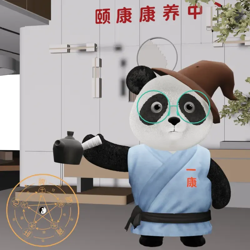 YKpanda #1848