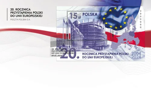 NFT FDC "20 years of Poland in EUO" #13