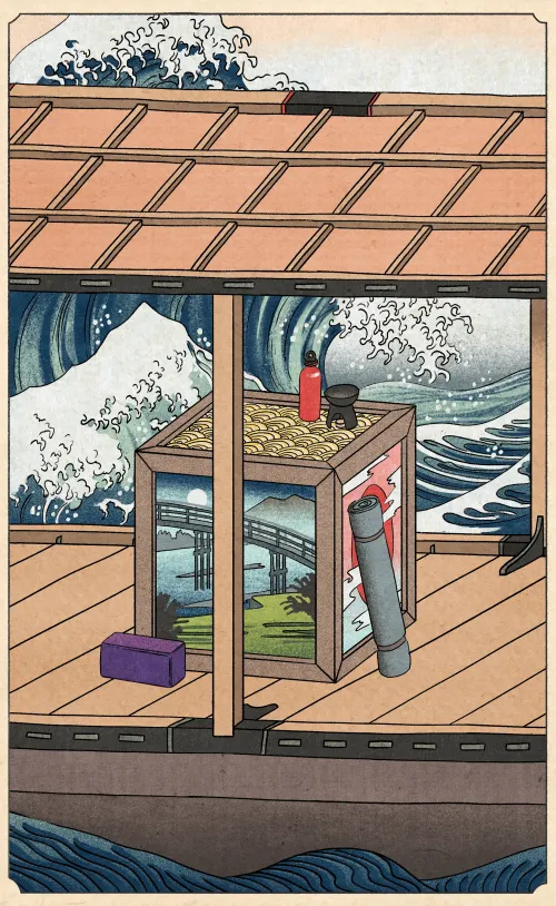 The Yoga Master #6